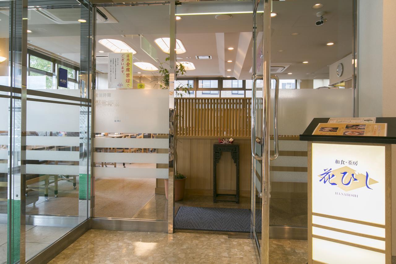 Yokkaichi City Hotel Annex Exterior foto